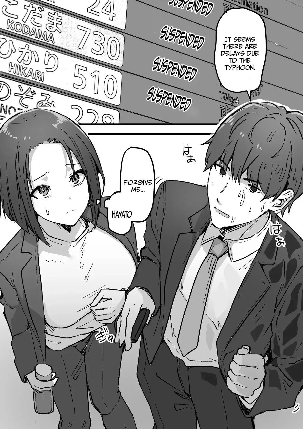 Hentai Manga Comic-I WILL make a single mother my wife 1-Read-29